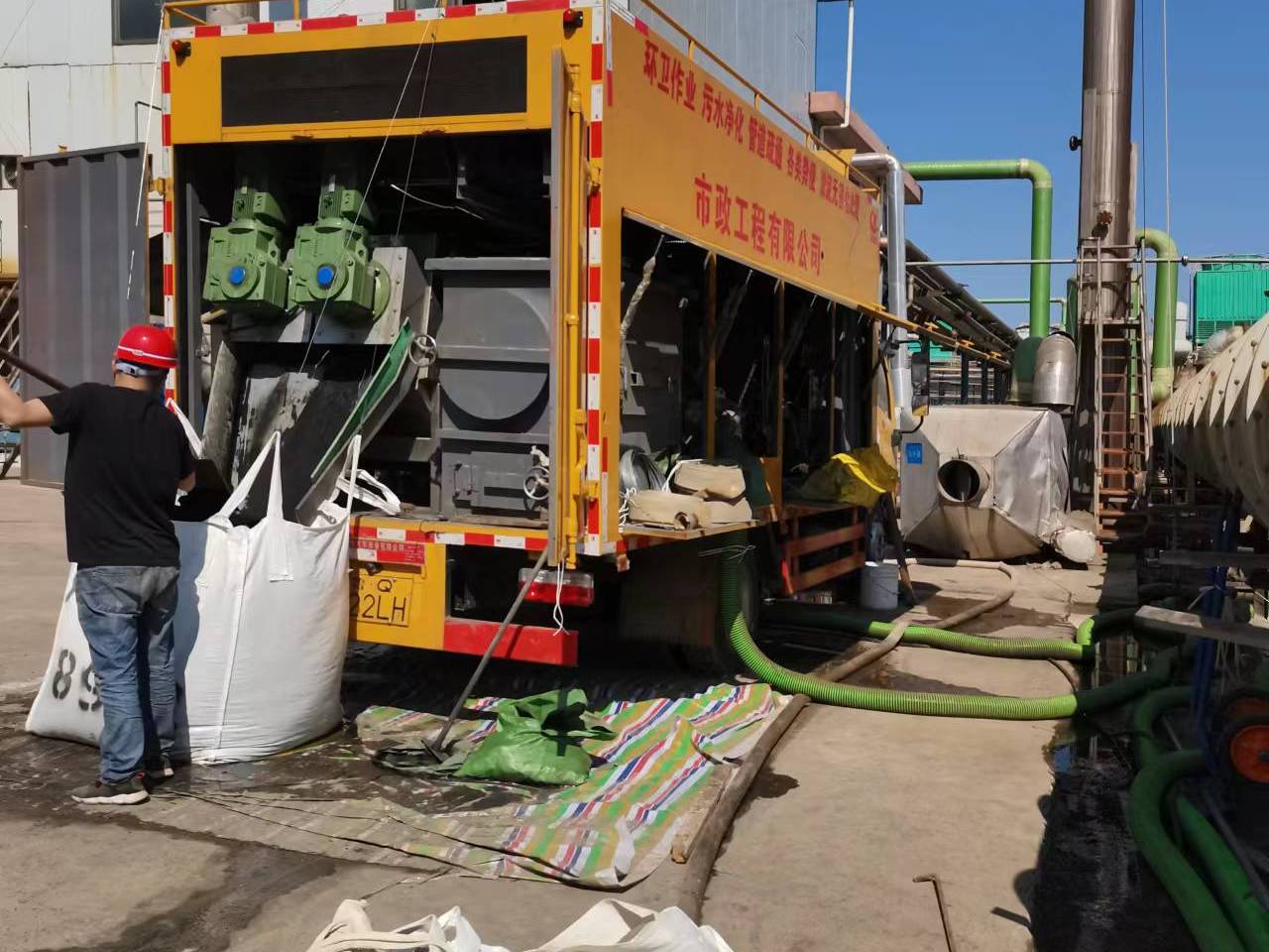 夷陵淤泥压干处理