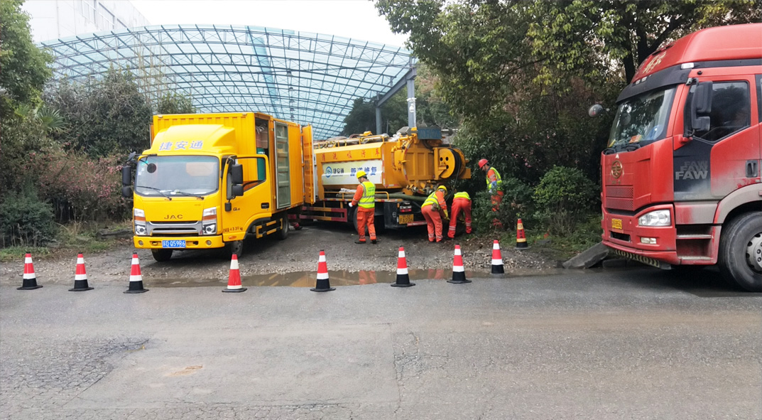 夷陵成区雨污水管网“四位一体”检测疏通项目
